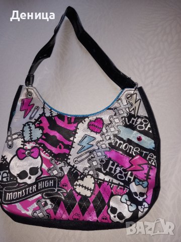Нов шал;чанта;книга Monster High, снимка 1 - Други - 33437700