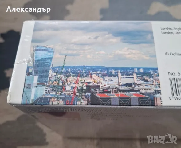 Чисто нов панорамен пъзел на Лондон DINO PUZZLE - 1000 части , снимка 3 - Пъзели - 49641135
