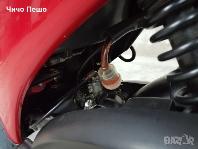 Piaggio Free Пиаджо Фрий 50 кубика 50 cc, снимка 12 - Мотоциклети и мототехника - 50638829