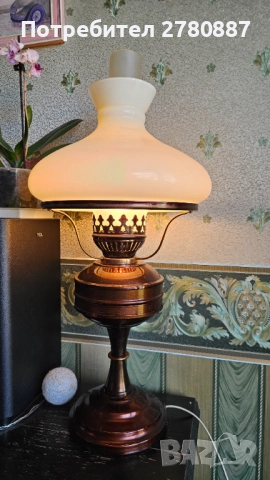 Голяма месингова ретро настолна лампа с бял стъклен абажур , снимка 1