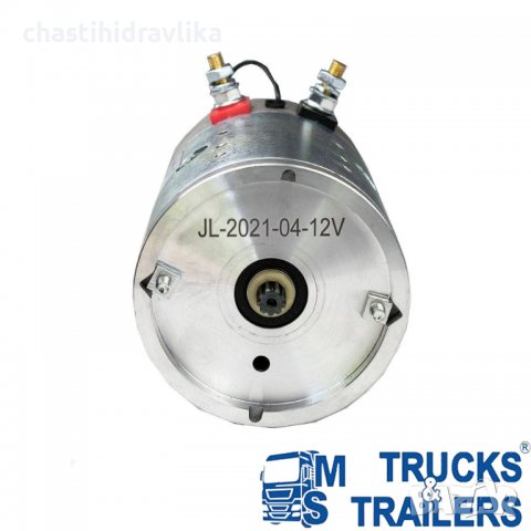 Електрическо моторче за електрическа хидравлична помпа “PRESKO” - 12V, снимка 4 - Части - 38904165