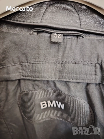 Кожено мото яке BMW