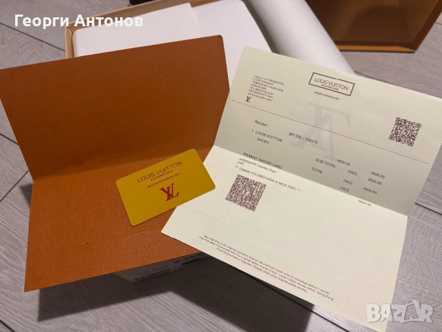 Louis Vuitton Trainers Luxury Black, снимка 6 - Кецове - 53049927