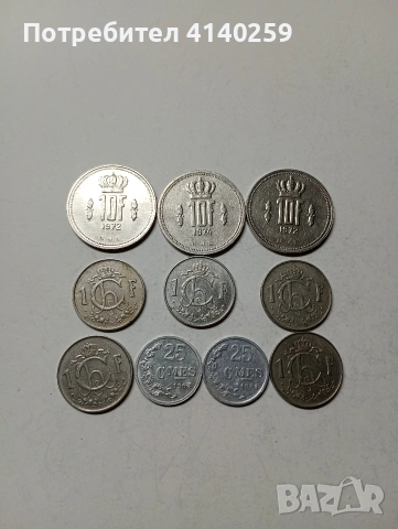 ЛЮКСЕМБУРГ МОНЕТИ 1 ФРАНК 1972 1974 Г 