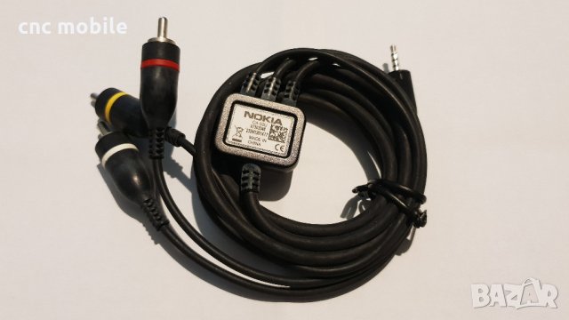 Кабел Nokia CA-92U аудио видео