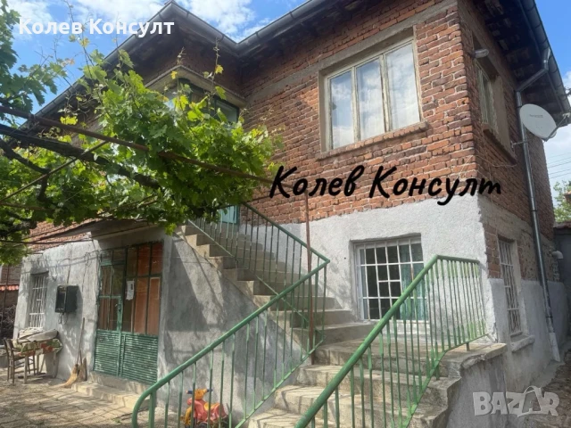 Продавам двуетажна къща в село Каснаково 