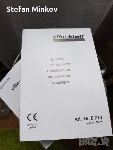 Хидро масажна вана за крака, снимка 4 - Масажори - 52987085