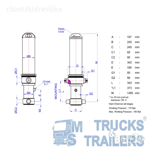 Хидравличен цилиндър HIDROMAS GHS 175 X 5 X 5750H 43175557506, снимка 2 - Части - 48295615