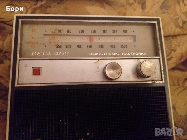 Радио ВЕГА 402 СССР 1975г., снимка 3 - Радиокасетофони, транзистори - 27100661