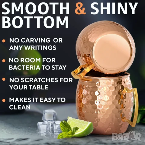 Нови медни чаши с дръжки, 100% чист мед, Moscow Mule, 2 броя чаши в цената, снимка 5 - Чаши - 50986133