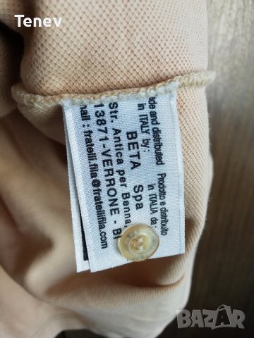 Fred Perry оригинална мъжка памучна тениска , снимка 5 - Тениски - 38049642