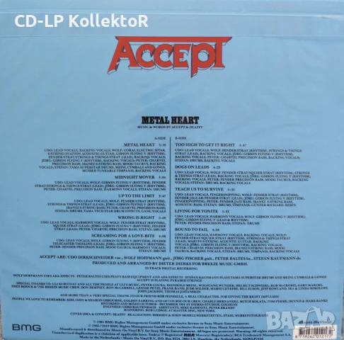 Нов Vinyl (Accept ‎- Metal Heart), снимка 2 - Грамофонни плочи - 50931334