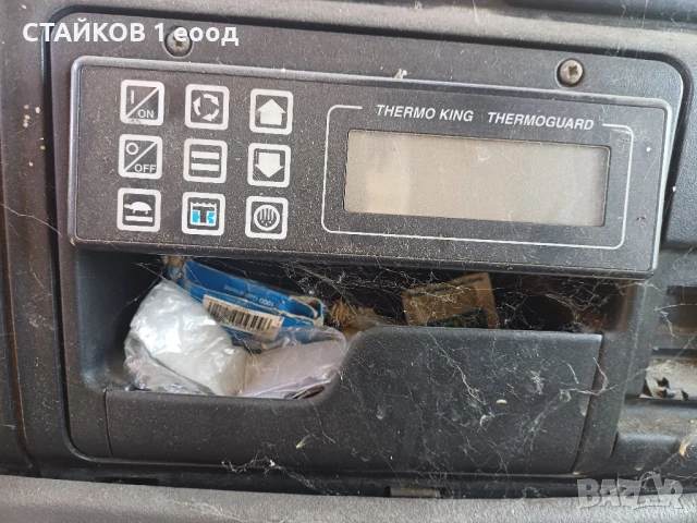 ПРОДАВАМ ХЛАДИЛЕН АГРЕГАТ THERMO KING MD-200, снимка 2 - Части - 50699186