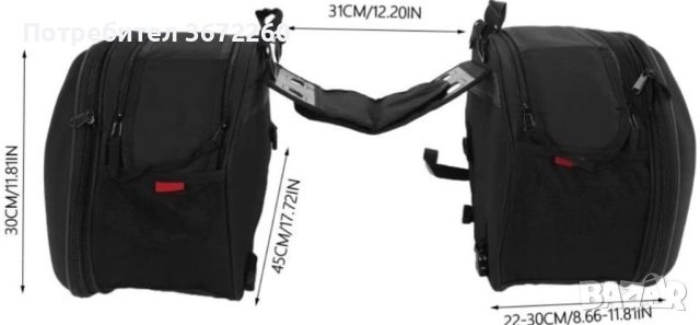 Дисаги за Мотор Komine Мото Нови Странични Чанти Водоустойчиви 36-58 л, снимка 4 - Аксесоари и консумативи - 52164775