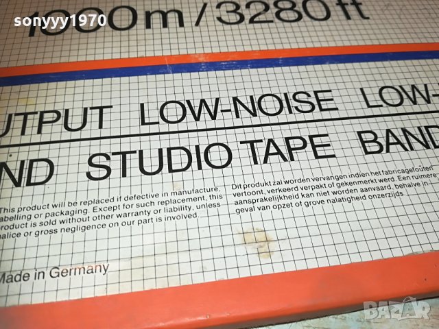 agfa per528 professional made in germany 1605211859, снимка 8 - Други - 32896516