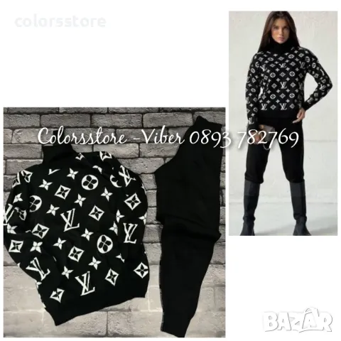 Дамски плетен сет Louis Vuitton-VL217K