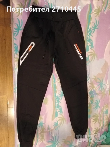 Анцунг с джобове, снимка 2 - Детски анцузи и суичери - 53446833