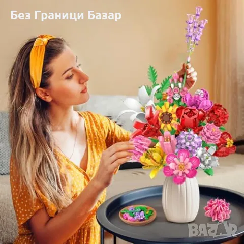 Нов Комплект за сглобяване на букет с 18 модела цветя, 1488 части, снимка 7 - Други - 48539799