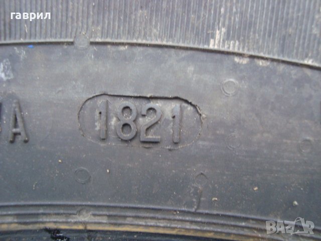 4бр.гуми 255/70/16, снимка 10 - Гуми и джанти - 39095324