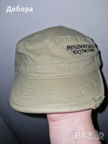 Шапка на Заразно Зло: Изтребване