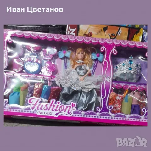 Кукла с аксесоари