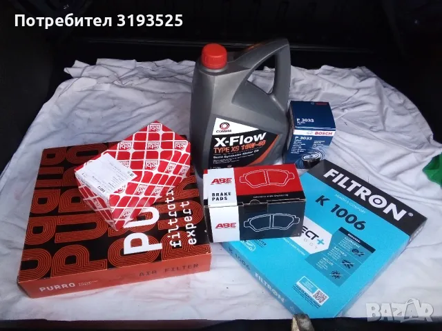 VW GOLF 3 CABRIOLET - KARMANN, снимка 11 - Автомобили и джипове - 46898091