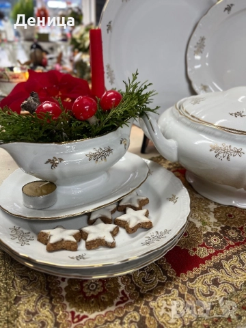 MSB Czechoslovakia 1935-1945 Класиката е винаги на мода⚜️ Бяло и злато с елегантен релеф⚜️ , снимка 4 - Сервизи - 52832483