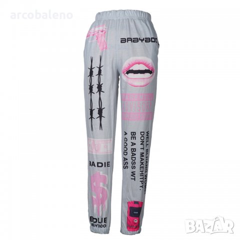 Дамски ежедневни спортни панталони с нов принт и еластична талия, 2цвята , снимка 17 - Панталони - 40179057