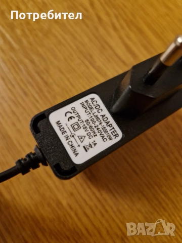 Нов Адаптор/Захранване 15V-1A DC Жак 4.0x1.7mm, снимка 3 - Кабели и адаптери - 51965952