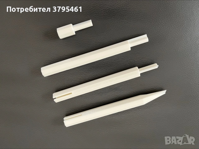 Аксесоари за растения, снимка 12 - Други - 53596515