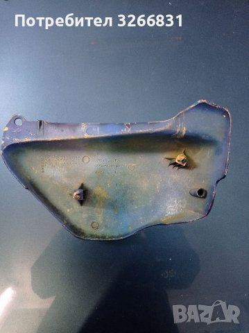 мотоциклет Honda VF 750 C Magna фар, снимка 9 - Части - 39054151