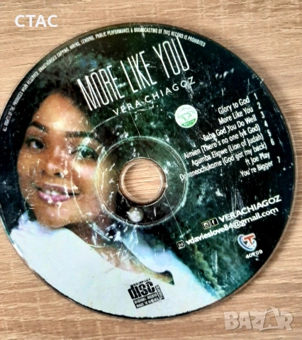 ДВД ГРАФА,,Честно в очите" и нов СД на Хулио Иглесиас, снимка 14 - DVD дискове - 51874404