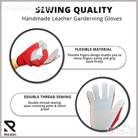 Нови многофункционални градински ръкавици Удобни Устойчиви Размер С, снимка 3 - Други - 35166013