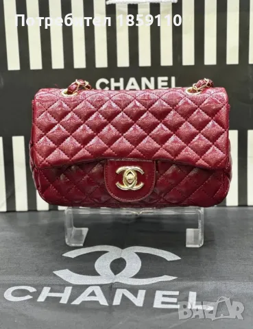 дамска чанта , снимка 1