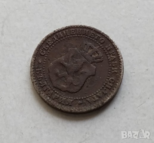 2 1/2 стотинки 1888г, снимка 4 - Нумизматика и бонистика - 30370181