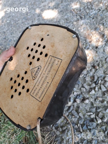 ретро българска бакелитова радиоточка, снимка 8 - Колекции - 51006767