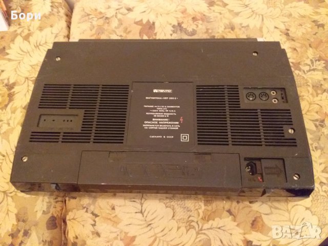 VEF 206-2, снимка 5 - Радиокасетофони, транзистори - 26543468