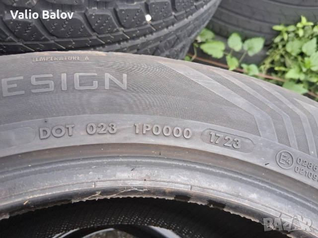 Продавам четири броя зимни гуми 235// 50 R18''VREDESTEN'', снимка 10 - Гуми и джанти - 51916520