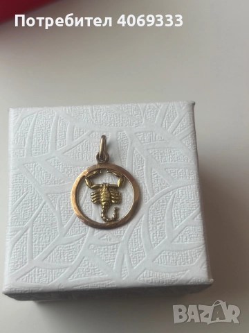 Златна висулка Скорпион 14к, снимка 3 - Колиета, медальони, синджири - 51735148