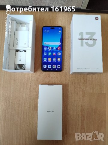 Xiaomi Mi 13 lite 8/256GB НОВ г-я Виваком 2г