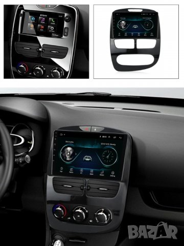 Мултимедия, Двоен дин, за Renault Clio, Навигация за кола, за автомобил, плеър, Android, Рено Клио, снимка 8 - Аксесоари и консумативи - 35136366