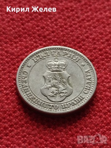 Монета 5 стотинки 1913г. Царство България за колекция - 27375, снимка 7 - Нумизматика и бонистика - 35121849