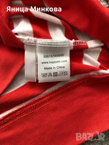 Дамска блуза, снимка 7 - Блузи с дълъг ръкав и пуловери - 48714655