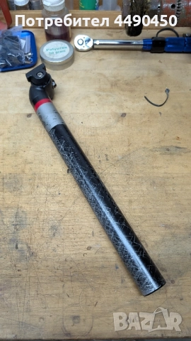 Алуминиево колче за колело 31.6мм, снимка 4 - Части за велосипеди - 51898849