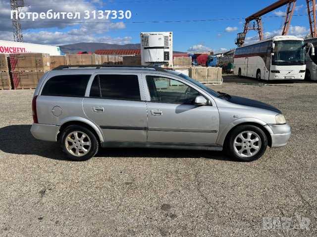 Opel Astra 1.6, снимка 5 - Автомобили и джипове - 43018237