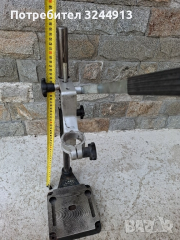 Немска стойка за бормашина AEG BST 717, снимка 5 - Бормашини - 52347606