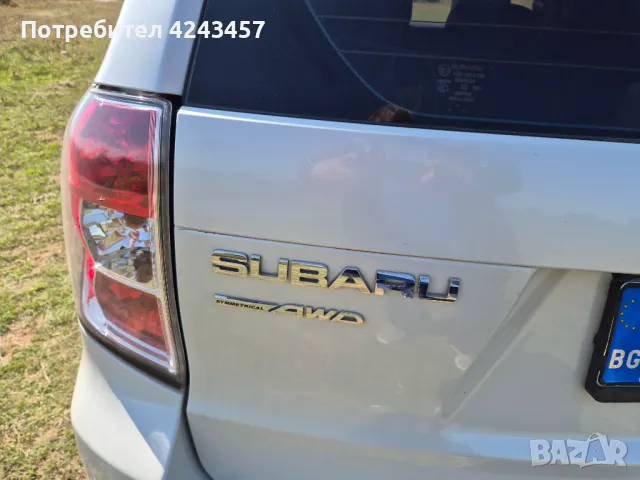 Subaru Forester 2.0 Symmetrical AWD, снимка 10 - Автомобили и джипове - 47324742