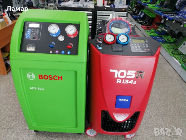 Уред за авто диагностика KTS 560 BOSCH Германия + СОФТУЕР 12 МЕСЕЦА, снимка 2 - Индустриална техника - 33239916