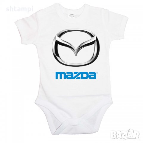 Бебешко боди Mazda, снимка 2 - Бодита за бебе - 33226313