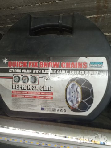 Продавам зимни вериги за лек автомобил размер 40